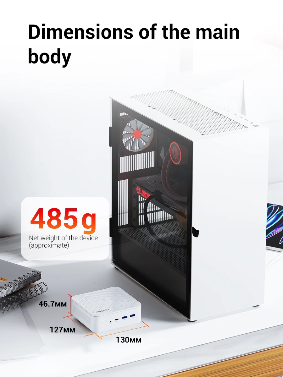 FIREBAT AM02 Mini PC AMD Ryzen 7 H255 DDR5 16GB RAM M.2 PCIe 512GB SSD WiFi6 BT5.2 1000M LAN Windows11 Desktop Computer - Image 5