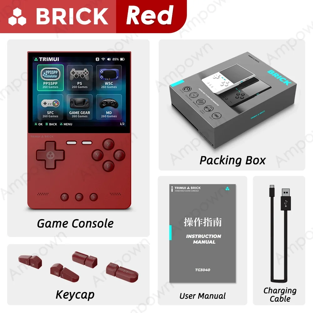TRIMUI BRICK Handheld Game Console 3.2'' IPS Screen Linux System Trimui UI Metal Back Panel Key LED Lighting Free Keycap Gifts - Image 8