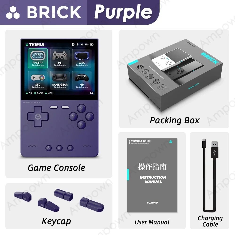 TRIMUI BRICK Handheld Game Console 3.2'' IPS Screen Linux System Trimui UI Metal Back Panel Key LED Lighting Free Keycap Gifts - Image 10